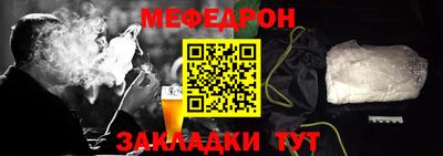 хмурый Малоярославец