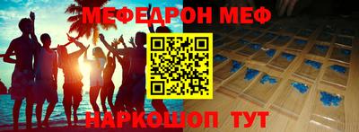 не бодяженный Малгобек