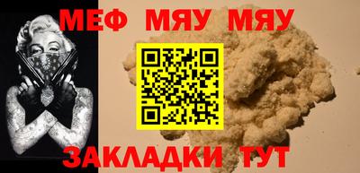 не бодяженный Малгобек