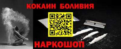 трава Мариинск