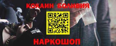 хмурый Малоярославец