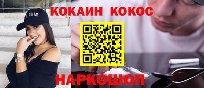 крисы Ливны