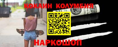 не бодяженный Малгобек