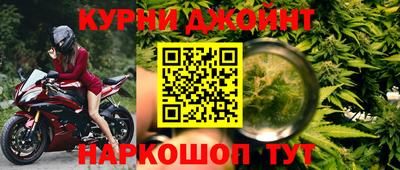 СК Ликино-Дулёво