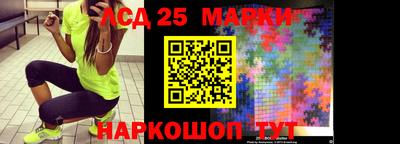 не бодяженный Малгобек