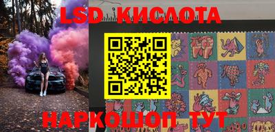хмурый Малоярославец