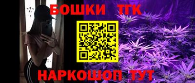 трава Мариинск