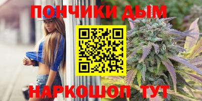 не бодяженный Малгобек