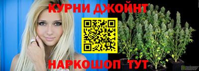 трава Мариинск