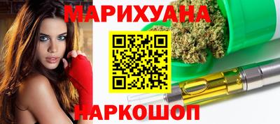 не бодяженный Малгобек