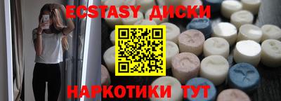 хмурый Малоярославец