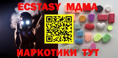 не бодяженный Малгобек