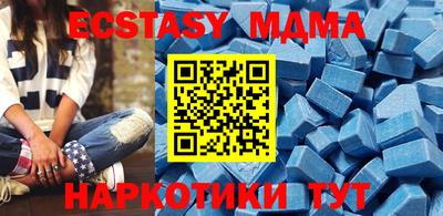не бодяженный Малгобек
