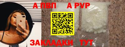 не бодяженный Малгобек