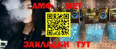хмурый Малоярославец