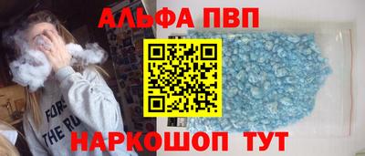 не бодяженный Малгобек