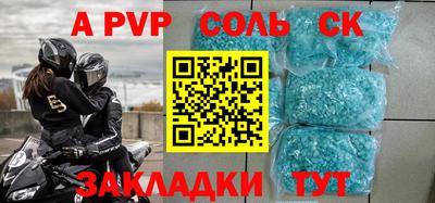 не бодяженный Малгобек
