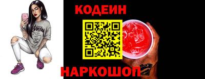 не бодяженный Малгобек