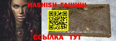 СК Ликино-Дулёво