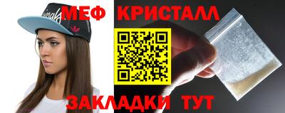 хмурый Малоярославец