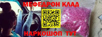не бодяженный Малгобек