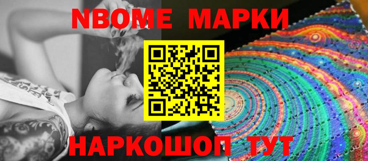 LSD-25 экстази ecstasy  Лсд 25 экстази ecstasy  Вход с VPN  mega ТОР  Тавда 